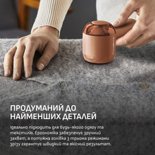 Машинка для видалення катишків ROWENTA JA8001E0