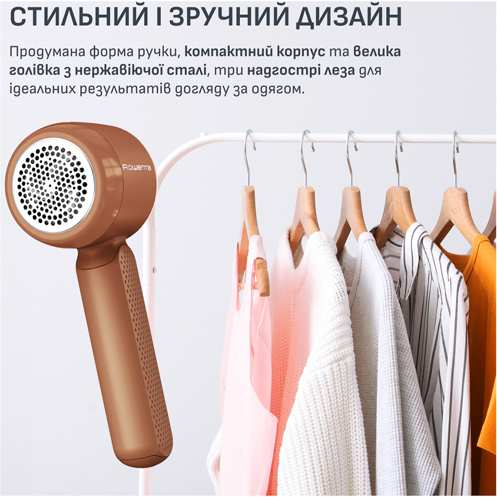 Зовнішній вигляд Машинка для видалення катишків ROWENTA JA8001E0