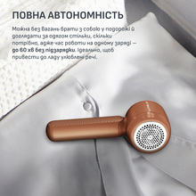 Машинка для видалення катишків ROWENTA JA8001E0