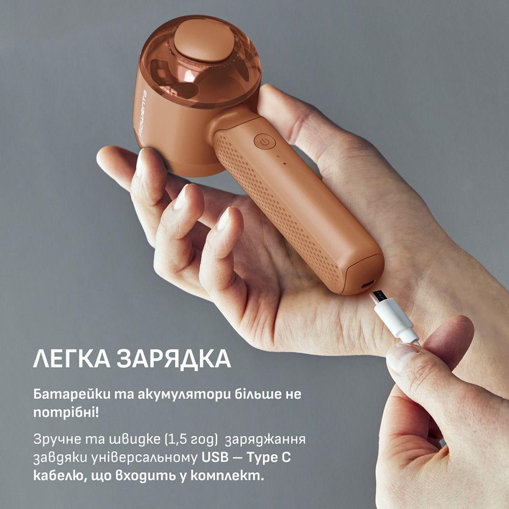 Зображення Машинка для видалення катишків ROWENTA JA8001E0