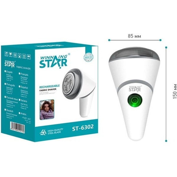 Фото Машинка для чистки трикотажа WINNINGSTAR ST-6302 White