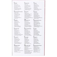 Машинка для чистки трикотажа SATURN ST-CC1544