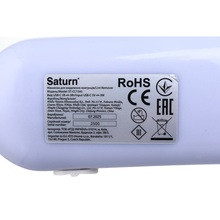 Машинка для чистки трикотажа SATURN ST-CC1545