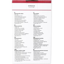 Машинка для чистки трикотажа SATURN ST-CC1545