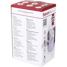 Машинка для чистки трикотажа SATURN ST-CC1545