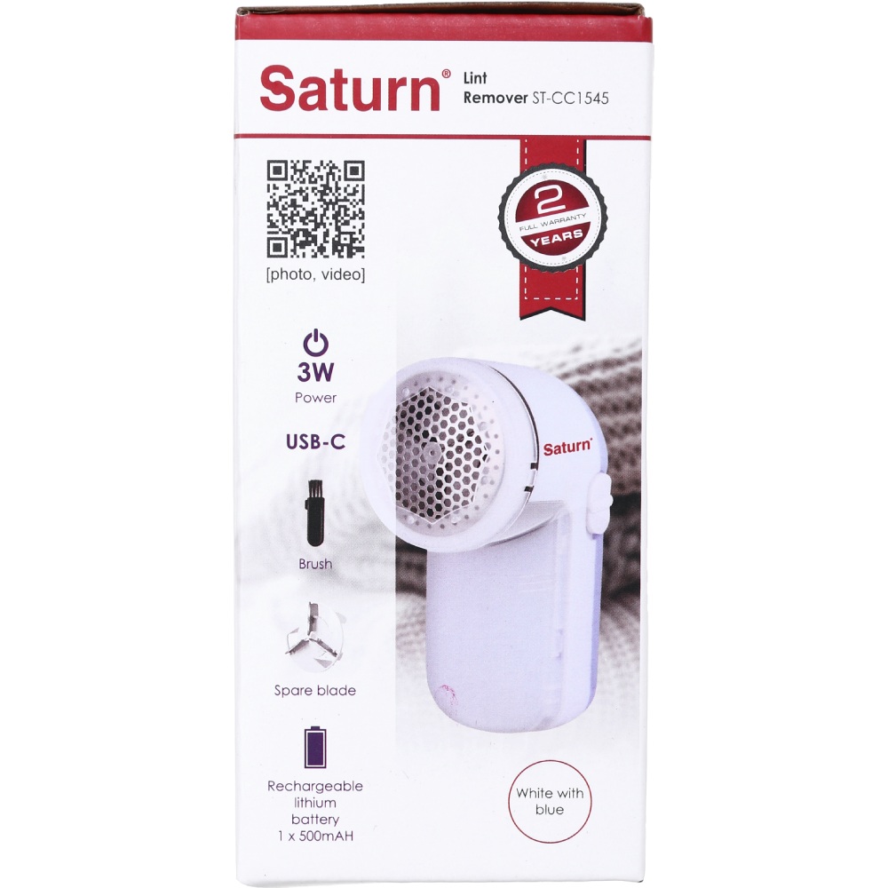 Изображение Машинка для чистки трикотажа SATURN ST-CC1545