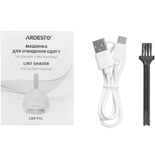 Машинка для чистки трикотажа ARDESTO LSH-T1L