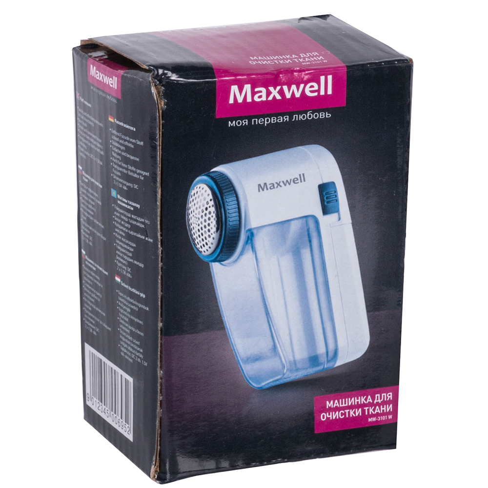 Внешний вид Машинка для чистки трикотажа MAXWELL MW-3101