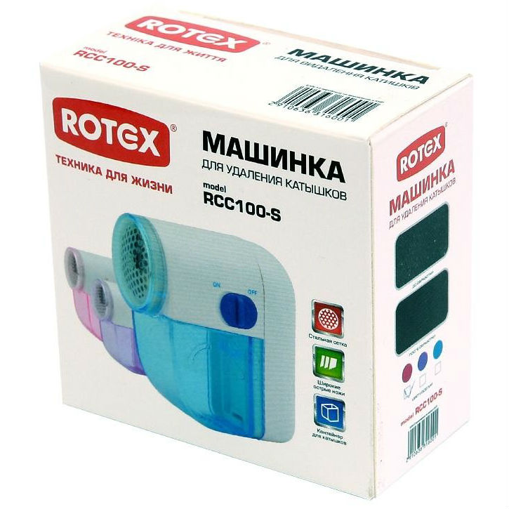 Машинка для чистки трикотажа ROTEX RCC100-S Blue Диаметр лезвия 40