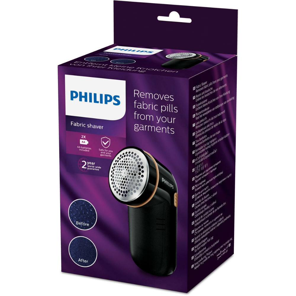 Машинка для чищення трикотажу PHILIPS Fabric Shaver GC026/80 Захист кришка для леза