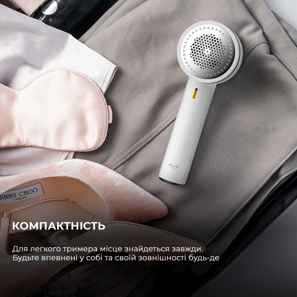 В інтернет магазині Машинка для чищення трикотажу XIAOMI Deerma Lint Remover (DEM-MQ813)