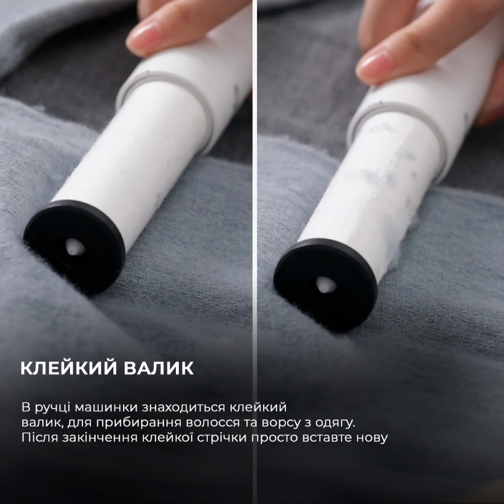 Зовнішній вигляд Машинка для чищення трикотажу XIAOMI Deerma Lint Remover (DEM-MQ813)