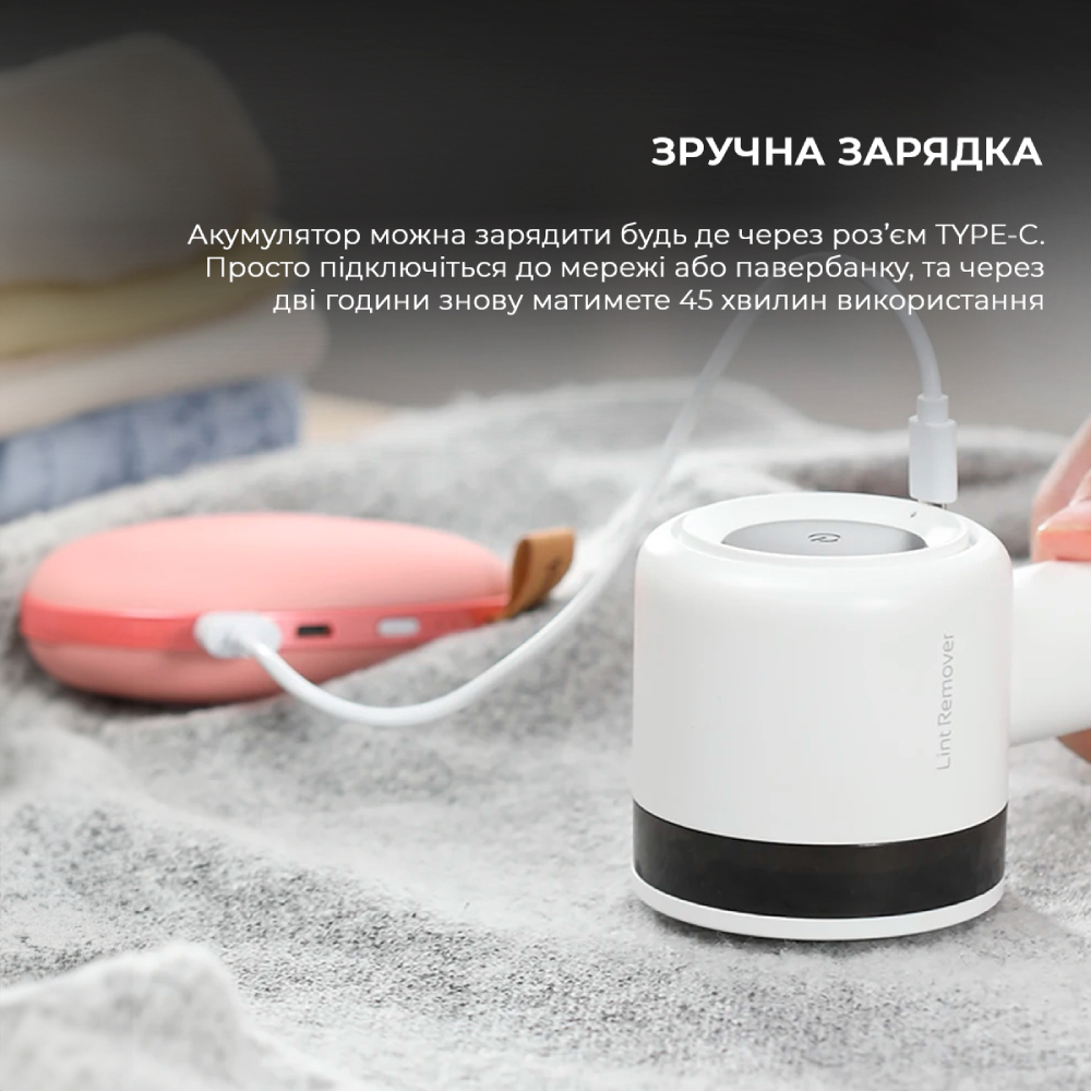 В Україні Машинка для чищення трикотажу XIAOMI Deerma Lint Remover (DEM-MQ813)