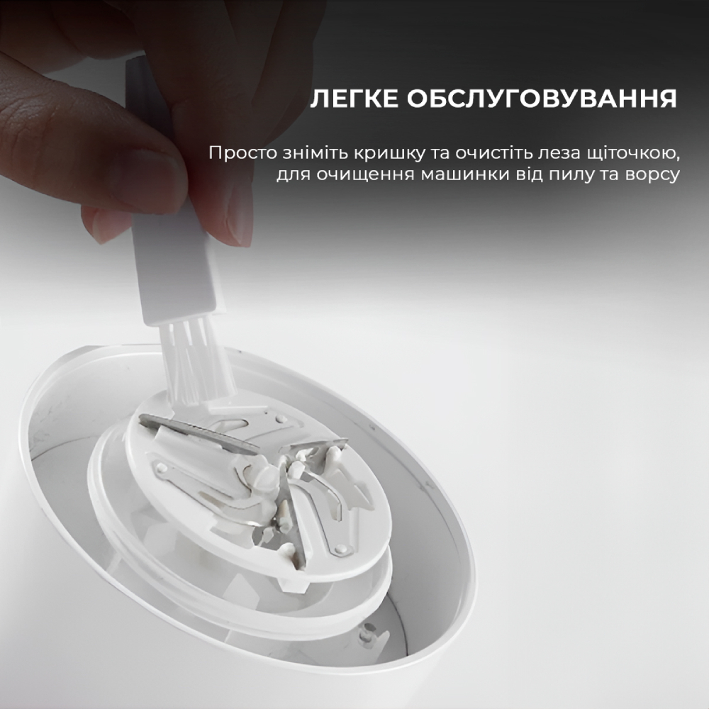 У Фокстрот Машинка для чищення трикотажу DEERMA Lint Remover (DEM-MQ600)