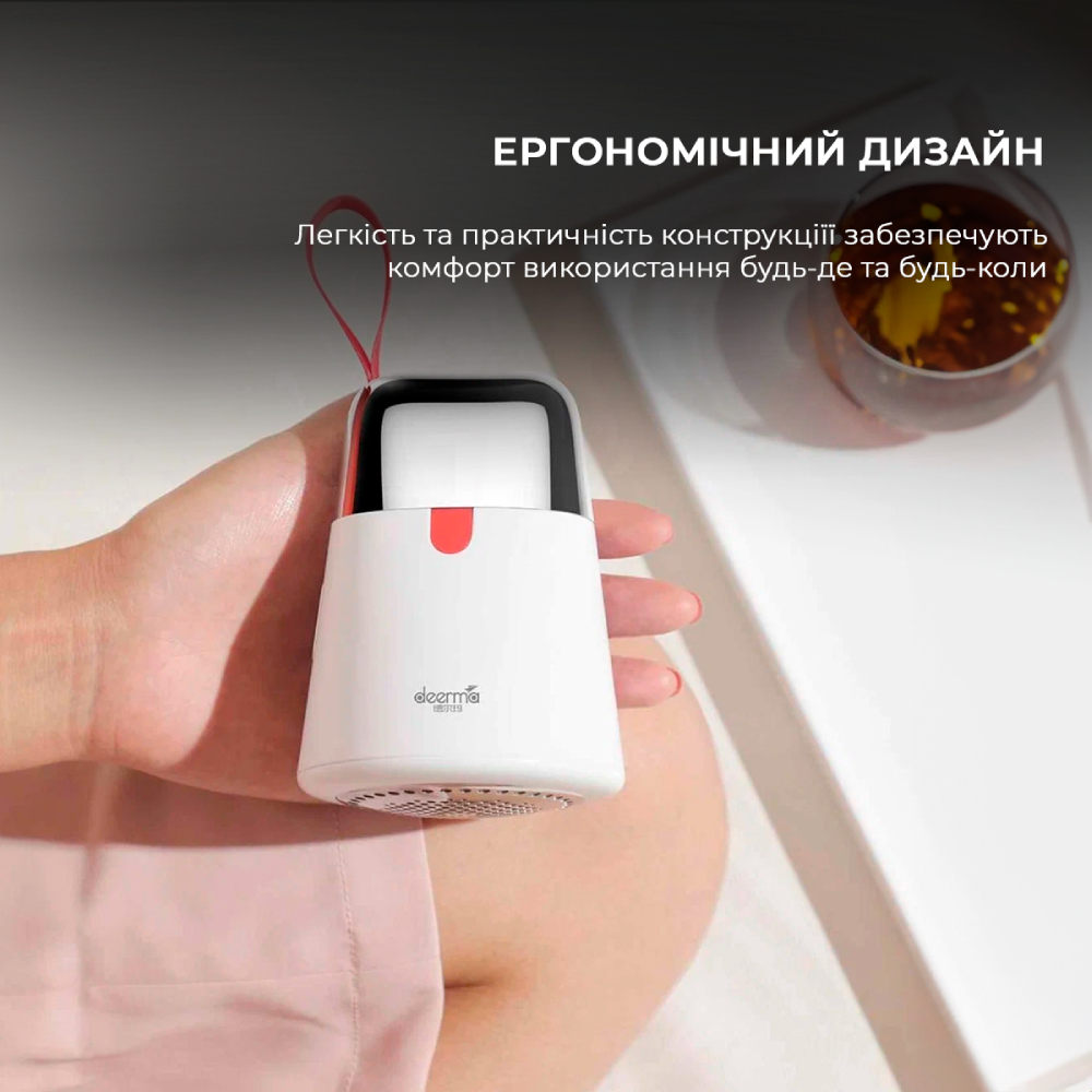 В інтернет магазині Машинка для чищення трикотажу DEERMA Lint Remover (DEM-MQ600)