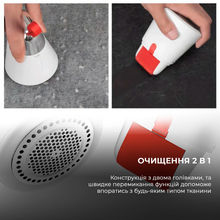 Машинка для чищення трикотажу DEERMA Lint Remover (DEM-MQ600)