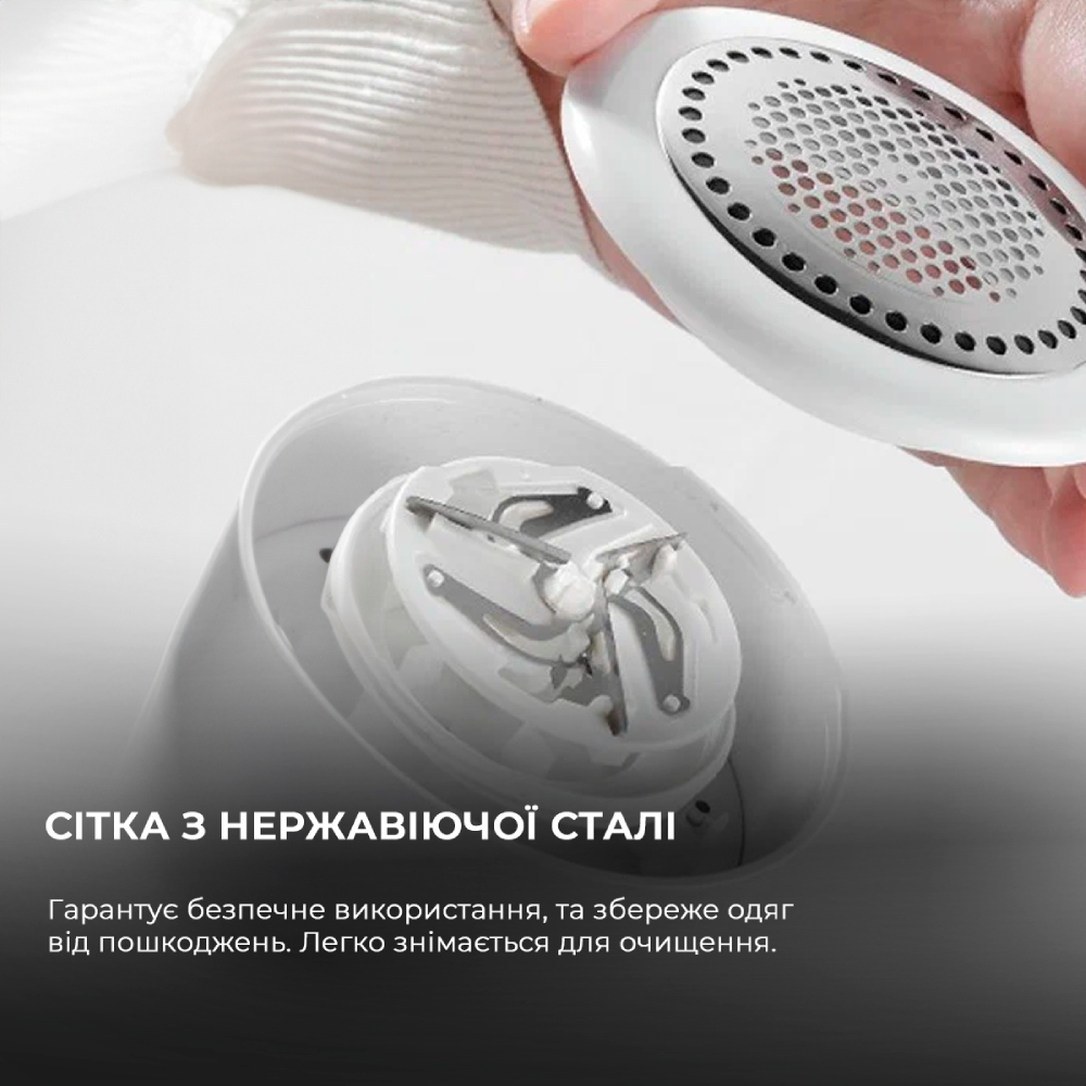 Замовити Машинка для чищення трикотажу DEERMA Lint Remover (DEM-MQ600)