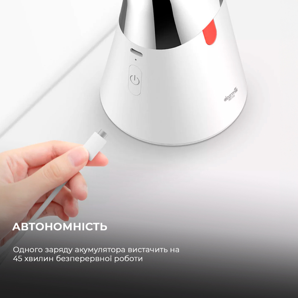 Покупка Машинка для чищення трикотажу DEERMA Lint Remover (DEM-MQ600)