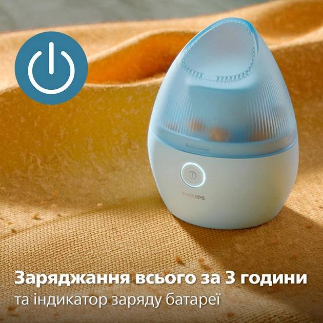 Фото 4 Машинка для катишків PHILIPS GCA2100/20 з USB зарядкою