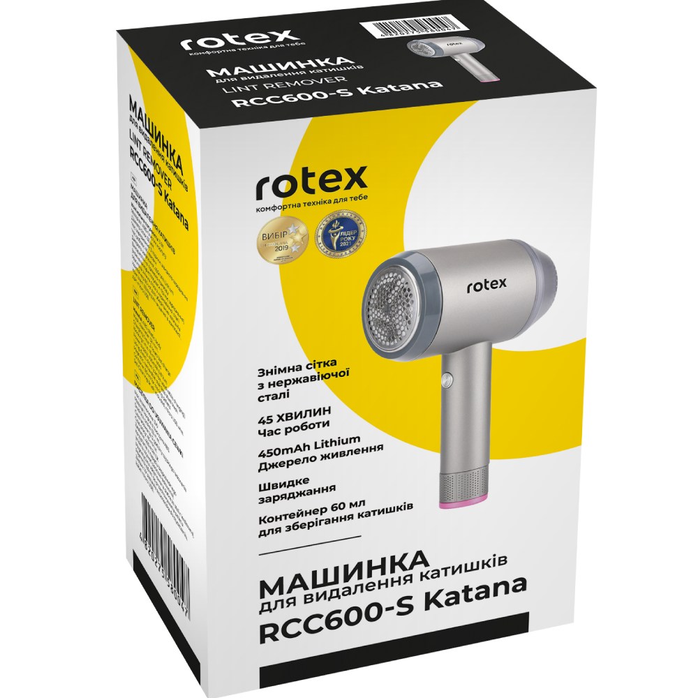 В інтернет магазині Машинка для чищення катишок ROTEX RCC600-S Katana