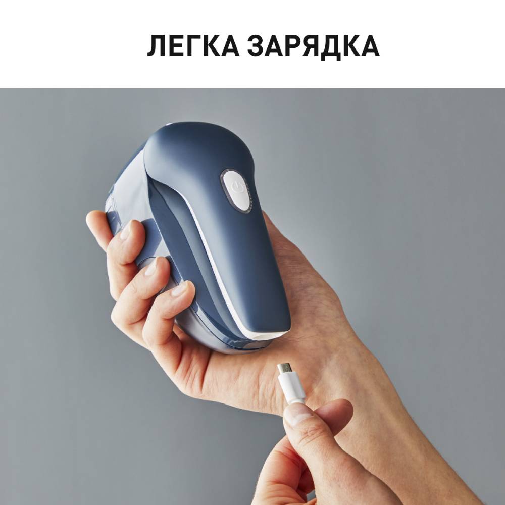 Машинка для удаления катышков TEFAL JB7002E0 (7035499) Источник питания от аккумулятора