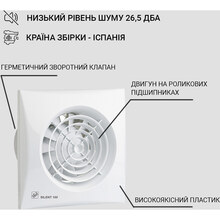 Вытяжной вентилятор SOLER&PALAU SILENT-100 CZ