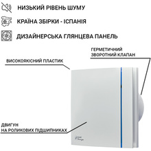 Витяжний вентилятор SOLER&PALAU SILENT-200 CRZ DESIGN-3C