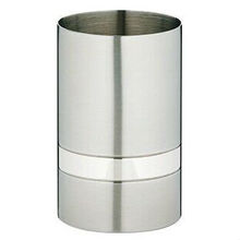 Стакан KELA Kelton (22641)