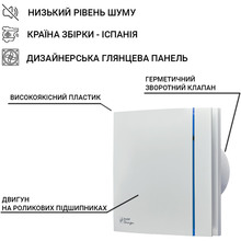 Вытяжной вентилятор SOLER&PALAU SILENT-300 CRZ DESIGN 3C