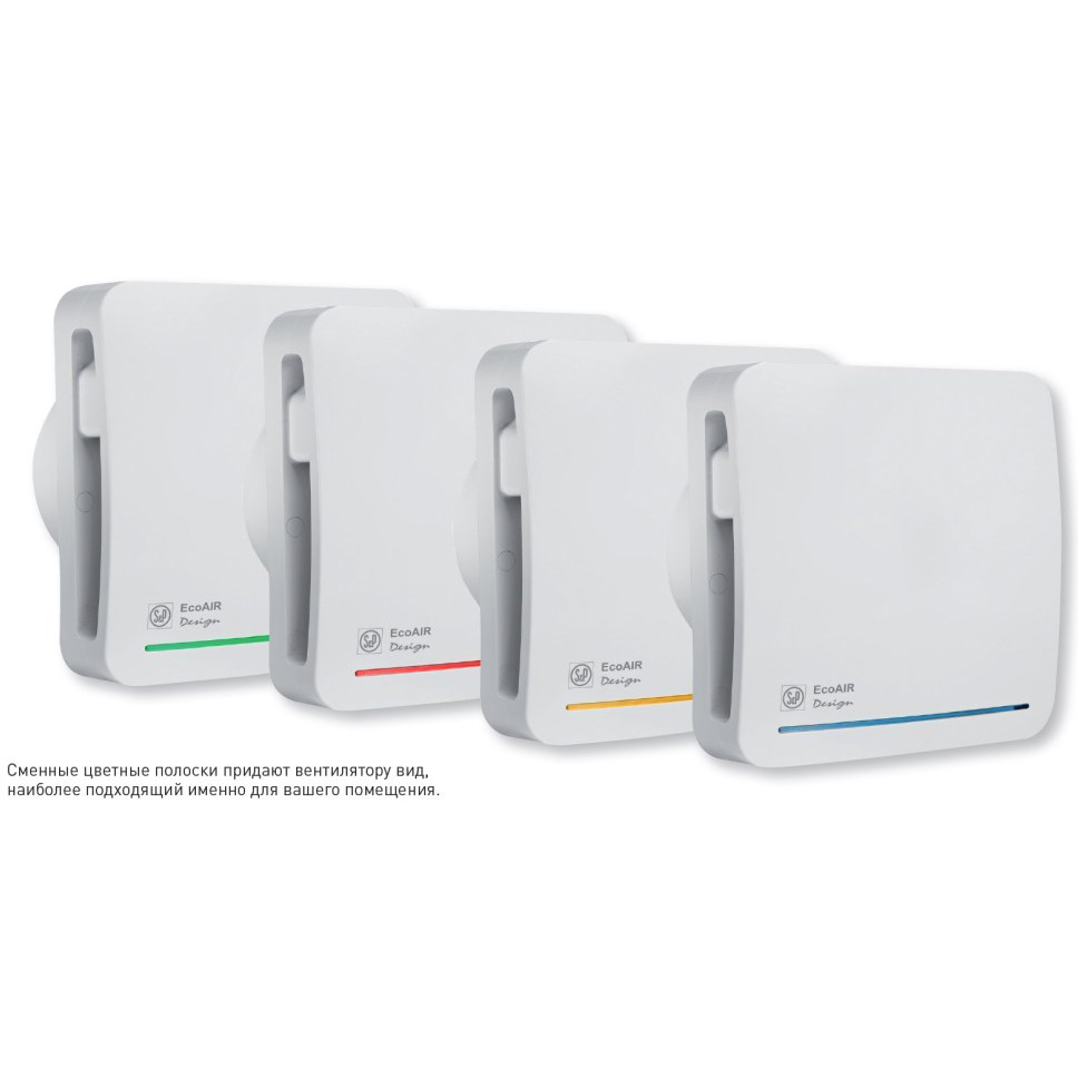Вытяжной вентилятор SOLER&PALAU ECOAIR TLC ECOWATT Мощность 5.6