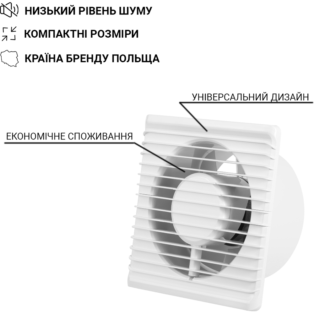 Вытяжной вентилятор AIRROXY planet energy 125 S Уровень шума 28