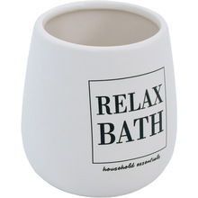 Стакан BISK GRAMA White (05599)