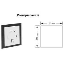 Панель AIRROXY для вытяжных вентиляторов dRim 100/125 Black Plexi (01-162)