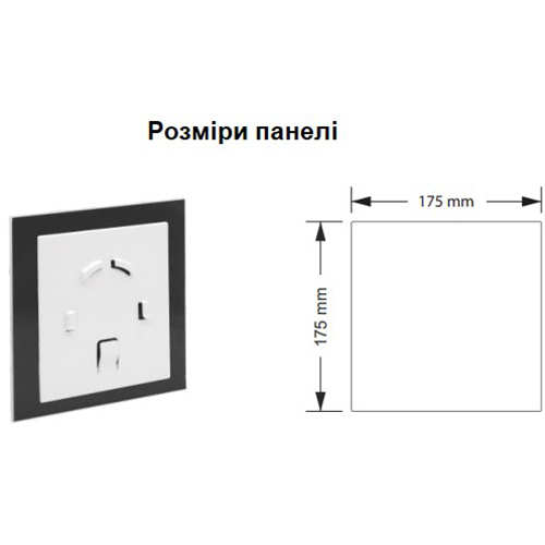 Панель airRoxy Black Mat Glass (01-174) Розміри 175 x 175