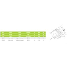 Анемостат AIRROXY AA 125 мм (02-060)