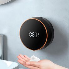 Дозатор для мыла INSPIRE MYX-W1 Black