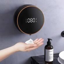 Дозатор для мыла INSPIRE MYX-W1 Black