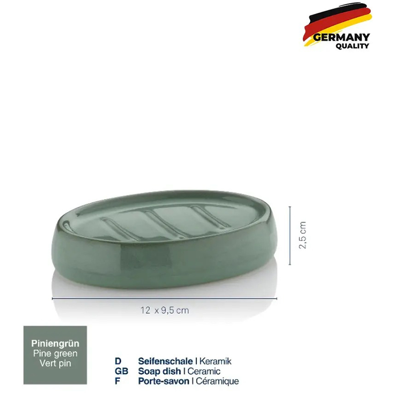 Мильниця KELA Liana Pine Green (23624) Розміри 12 х 9.5 х 2.5