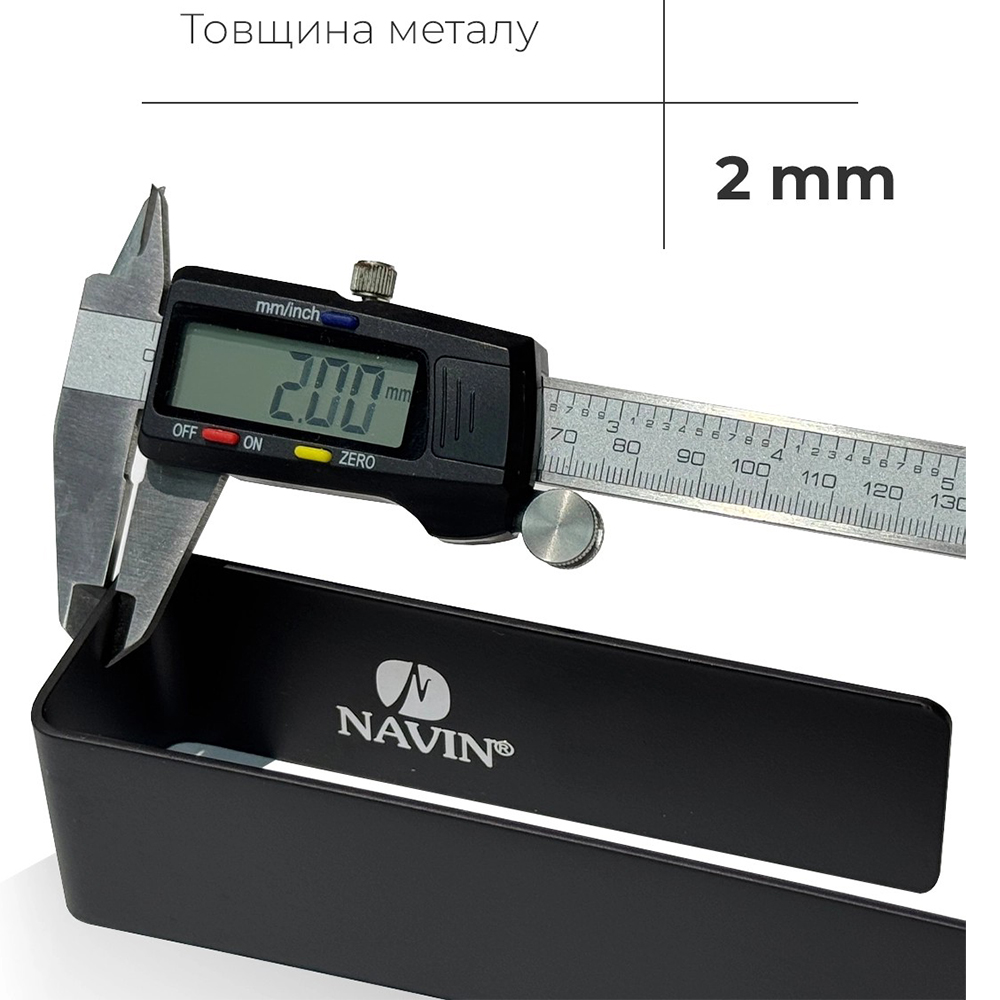 Держатель для полотенец NAVIN 230 мм (20-220777-0230) Цвет черный