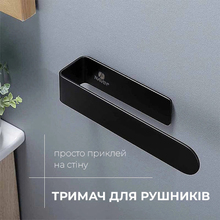 Держатель для полотенец NAVIN 230 мм (20-220777-0230)