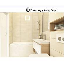 Панель для витяжних вентиляторів AIRROXY WHITE