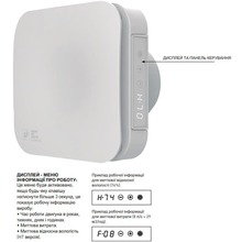 Вытяжной вентилятор SOLER&PALAU ECOAIR EVO ST (5210020900)