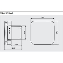 Вытяжной вентилятор SOLER&PALAU ECOAIR EVO ST (5210020900)