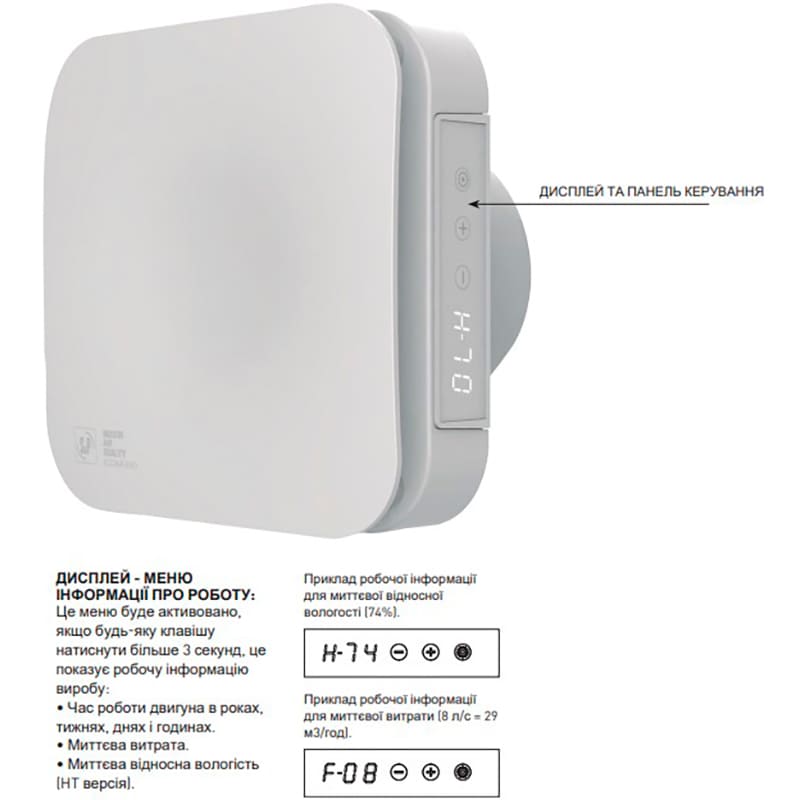 В интернет магазине Вытяжной вентилятор SOLER&PALAU ECOAIR EVO HT (5210021000)