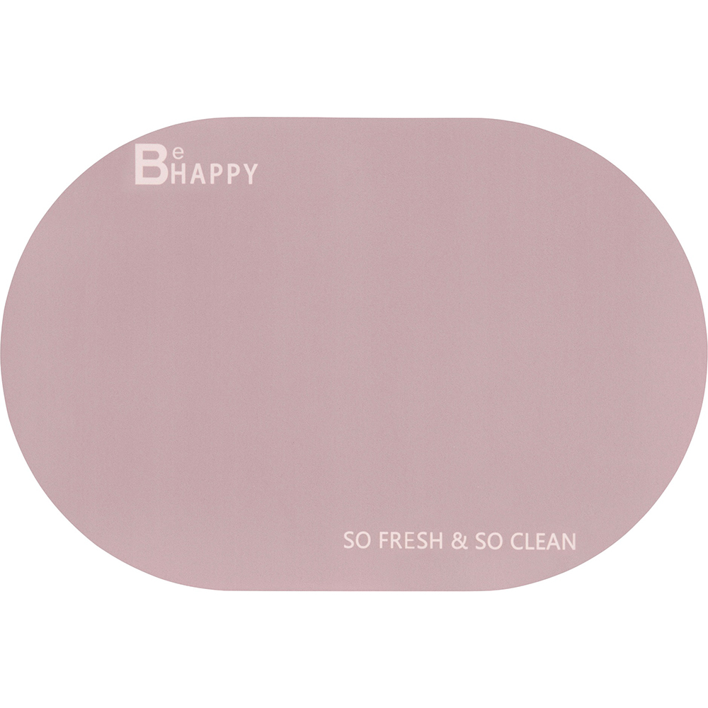 Коврик ARDESTO Vigor (ARHB3301OB)