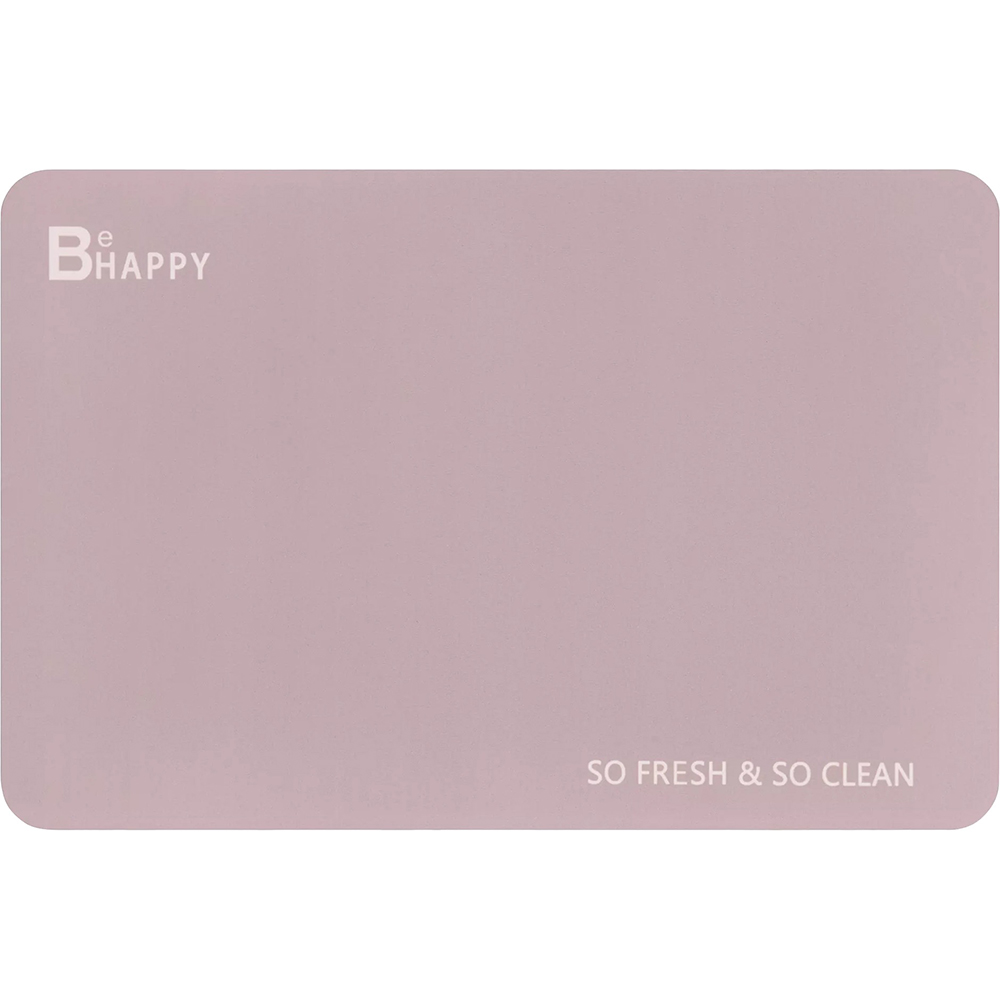 Килимок ARDESTO Vigor (ARHB3301RB)