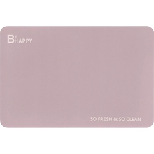 Килимок ARDESTO Vigor (ARHB3301RB)