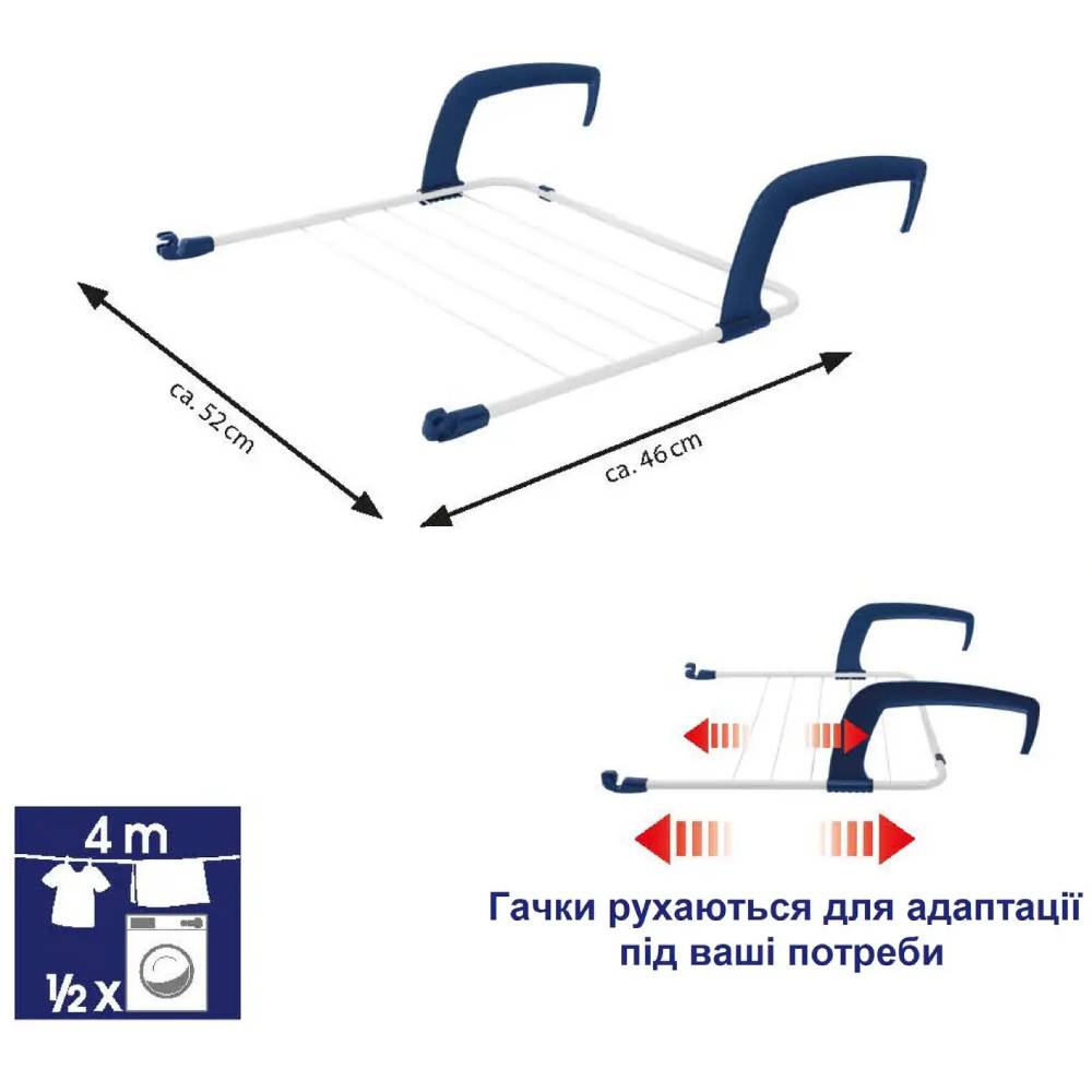 Покупка Сушіння для білизни CASA SI Flex Dry 4in1 White (CS92970D05)