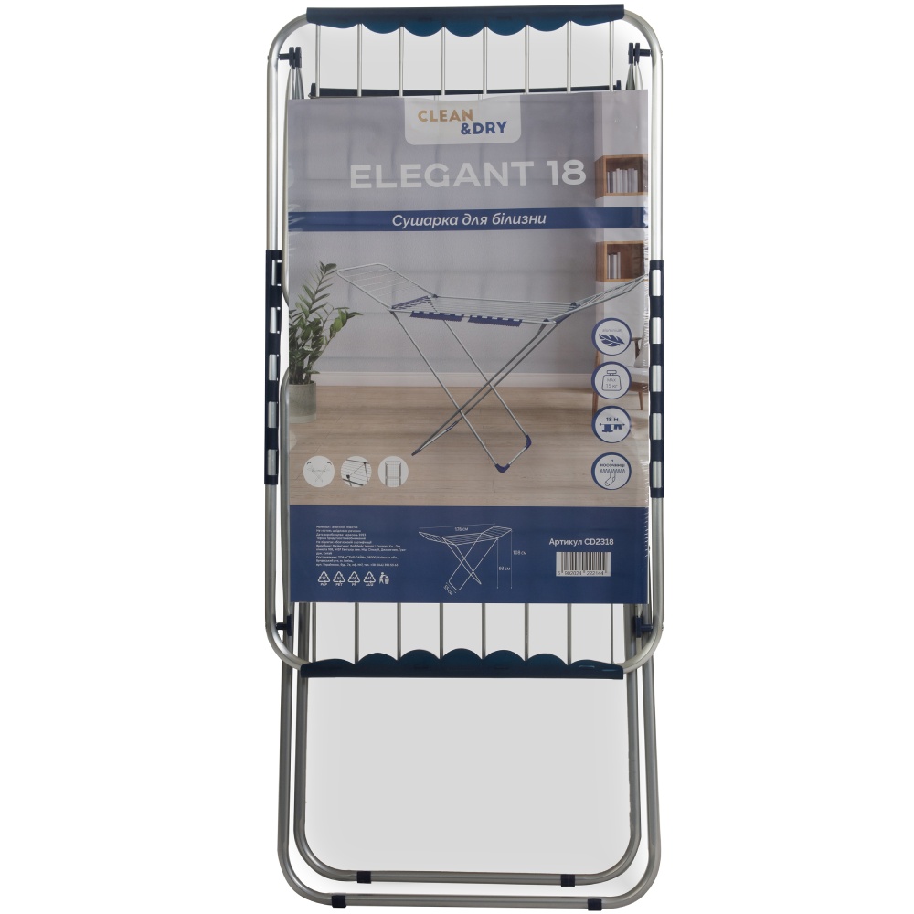 Изображение Сушка для белья CLEAN&DRY CD2318 Elegant 18