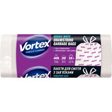 Пакети для сміття VORTEX White 40 л 20 шт. (4823071640434)